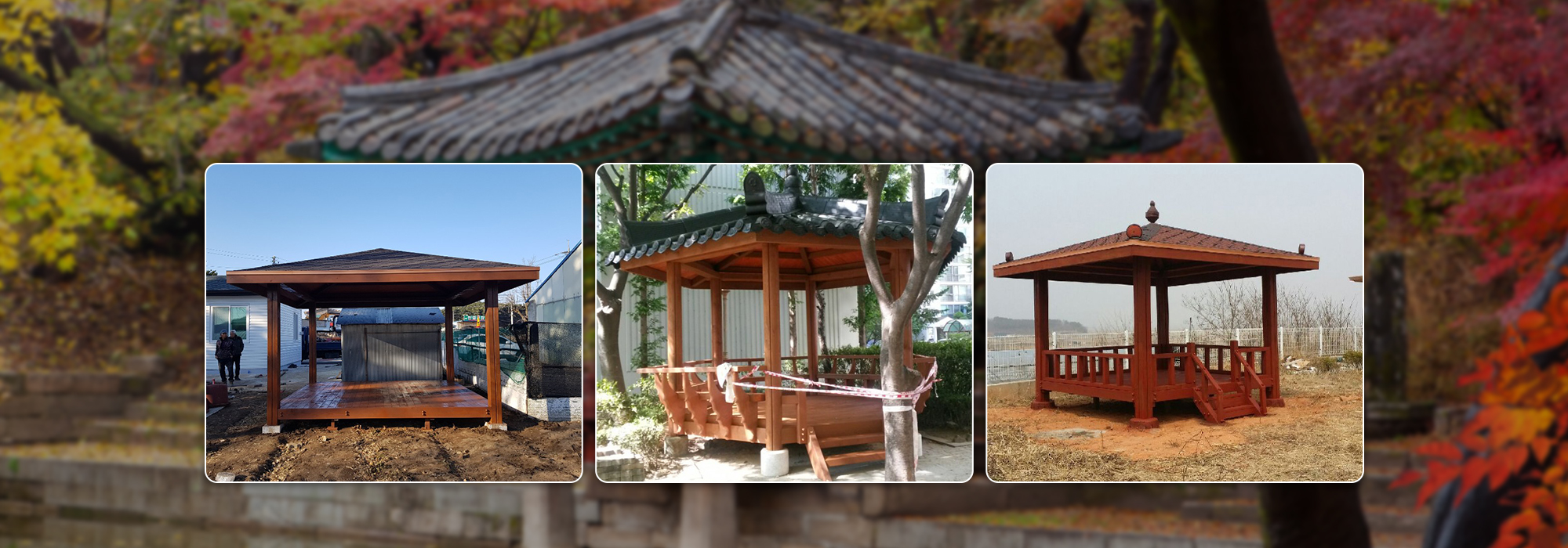 20210422105018_bBJc7pAi.jpg_carousel_조경시설물제작업체 조경시설물시공전문업체 금화조경_금화조경,조경시설물,정자,파고라,계단,난간,경계목,탁자,의자,휴지통,제작,시공,전문업체